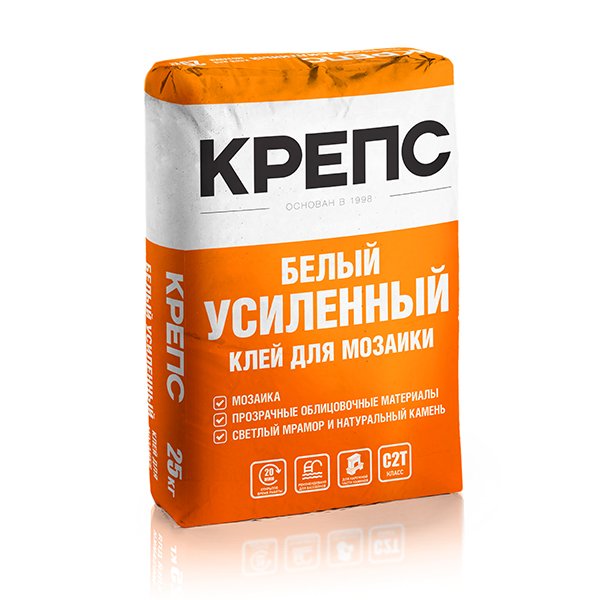 Клей